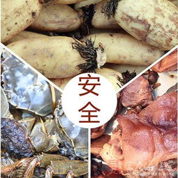 部分食品過期 三無(wú)液體 為椰子水