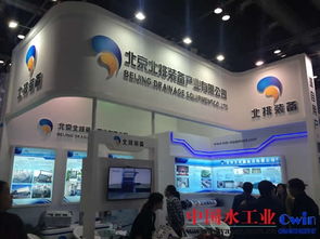 北排裝備以膜產品與服務組合拳高調亮相2015國際膜展會，彰顯核心競爭力