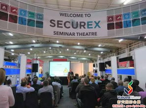 新天會展 連接全球商機的專業橋梁