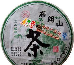 云南布朗山早春生餅普洱茶批發(fā)指南 品質(zhì)、采購與市場(chǎng)機(jī)遇
