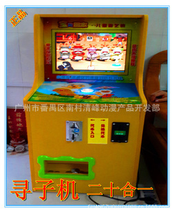 阿里巴巴在動漫游戲開發(fā)領(lǐng)域的戰(zhàn)略布局與創(chuàng)新探索